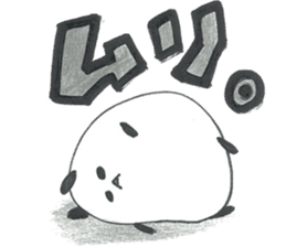 Kyudo (Japanese Archery) sticker #1873333