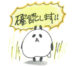 Kyudo (Japanese Archery) sticker #1873335