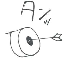 Kyudo (Japanese Archery) sticker #1873337