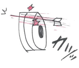 Kyudo (Japanese Archery) sticker #1873338