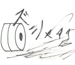 Kyudo (Japanese Archery) sticker #1873339