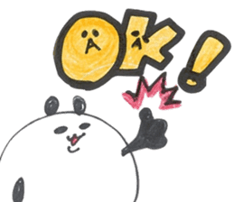 Kyudo (Japanese Archery) sticker #1873342