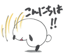 Kyudo (Japanese Archery) sticker #1873343