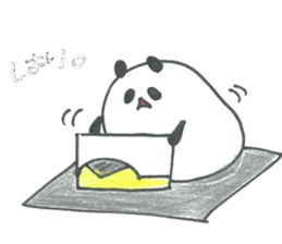 Kyudo (Japanese Archery) sticker #1873354