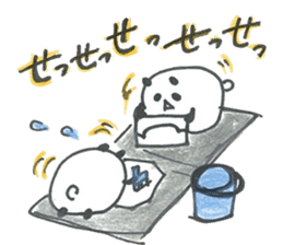 Kyudo (Japanese Archery) sticker #1873355