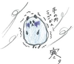 Kyudo (Japanese Archery) sticker #1873361