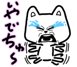 best regards Cat-decyu sticker #1873453