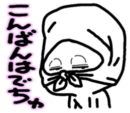 best regards Cat-decyu sticker #1873459