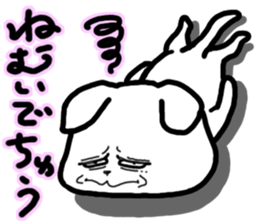 best regards Cat-decyu sticker #1873461