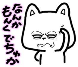 best regards Cat-decyu sticker #1873465