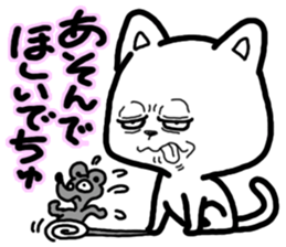 best regards Cat-decyu sticker #1873471