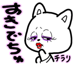 best regards Cat-decyu sticker #1873473