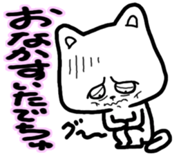 best regards Cat-decyu sticker #1873475