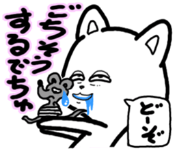 best regards Cat-decyu sticker #1873476