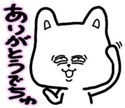 best regards Cat-decyu sticker #1873484