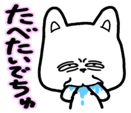 best regards Cat-decyu sticker #1873486