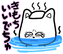 best regards Cat-decyu sticker #1873487