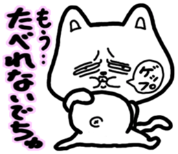 best regards Cat-decyu sticker #1873488