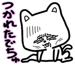 best regards Cat-decyu sticker #1873491