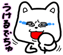 best regards Cat-decyu sticker #1873492