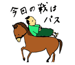 a little SAMURAI sticker #1873507