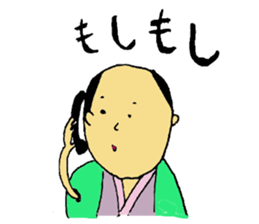 a little SAMURAI sticker #1873517