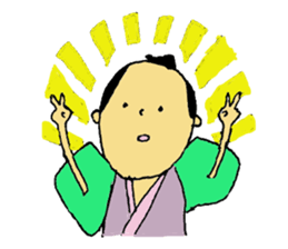 a little SAMURAI sticker #1873520