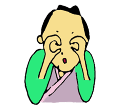 a little SAMURAI sticker #1873528