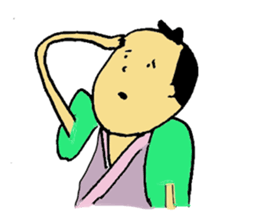 a little SAMURAI sticker #1873532