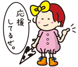ami sticker #1873533