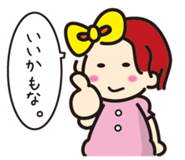 ami sticker #1873534