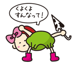 ami sticker #1873537