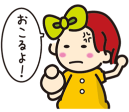 ami sticker #1873539