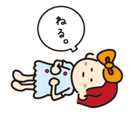 ami sticker #1873544