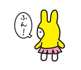 ami sticker #1873545