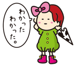 ami sticker #1873547