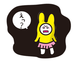 ami sticker #1873548