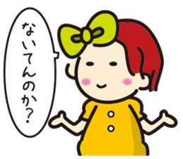 ami sticker #1873552