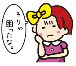 ami sticker #1873553