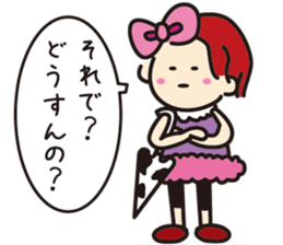 ami sticker #1873554