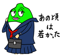 Mrs.Lemon sticker #1873591