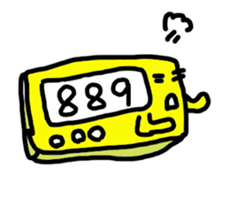 Pokebe- sticker #1873654