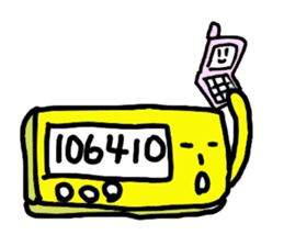 Pokebe- sticker #1873668