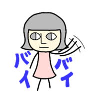 hokuko sticker #1873973