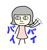 hokuko sticker #1873973