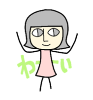 hokuko sticker #1873974