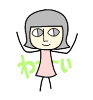 hokuko sticker #1873974