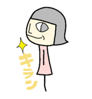 hokuko sticker #1873975