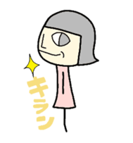 hokuko sticker #1873975