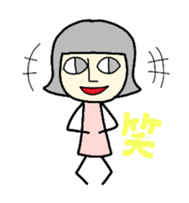 hokuko sticker #1873978